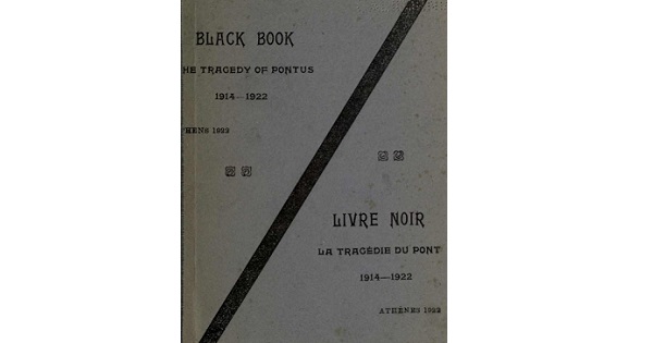 black book pontus