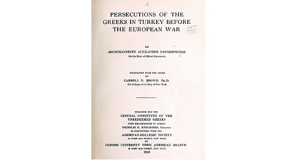 persecutions before the war