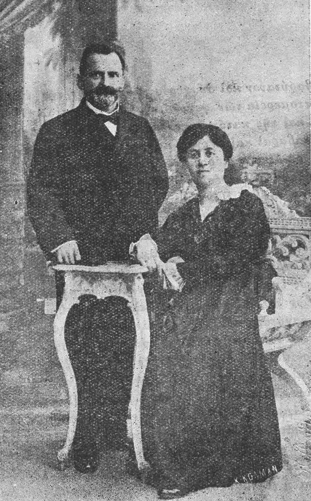 gavriilidis 600