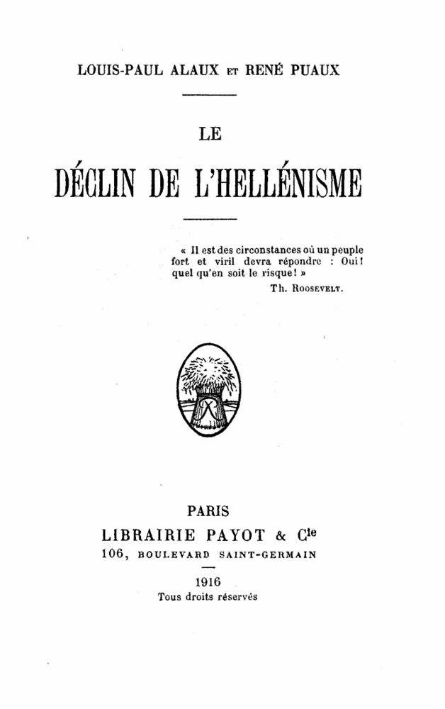 decline de hellenisme