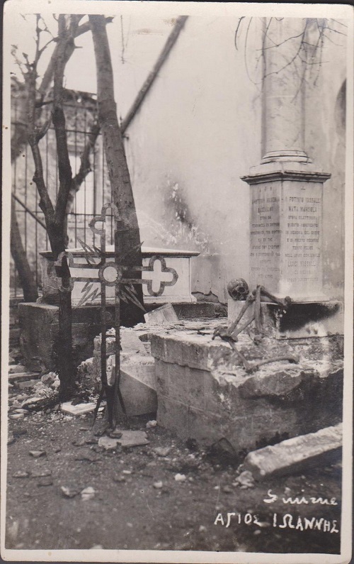 Saint John (Agios Ioannis Theologos), Smyrna 1922. 